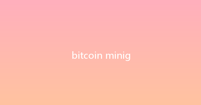 bitcoin minig 