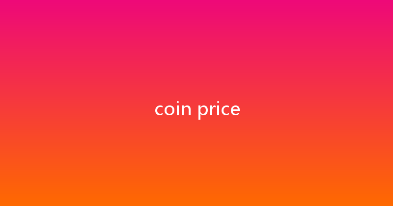 coin price 